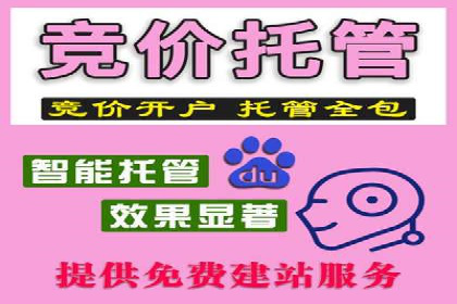 信息流广告制作方法与爆款案例分享
