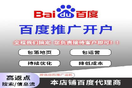 信息流广告助力抖音品牌推广实战
